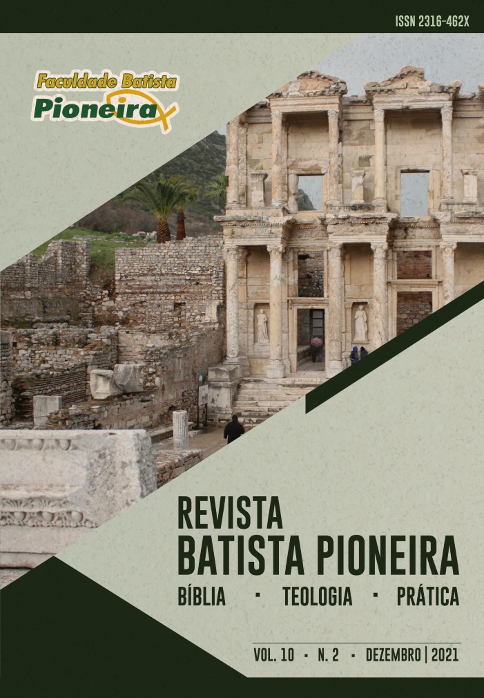 					Visualizar v. 10 n. 2 (2021): Revista Batista Pioneira
				